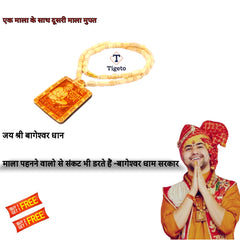 Shri Hanuman locket wood with Tulsi mala natural Tulsi