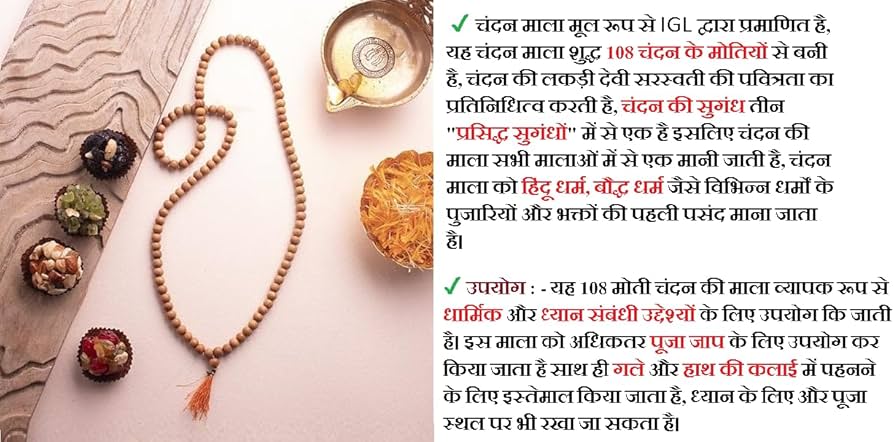 ....... 
Shree Lakshmi Energy Pyramid for Wealth & Prosperity