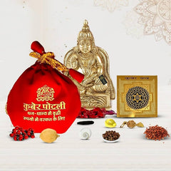 Kuber Potli for Wealth & Prosperity – Energized & Auspicious Gift