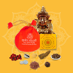 Kuber Potli for Wealth & Prosperity – Energized & Auspicious Gift