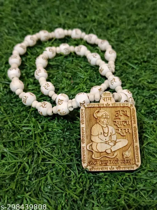 Hanuman Chalisa Yantra Wooden Pendant Mala