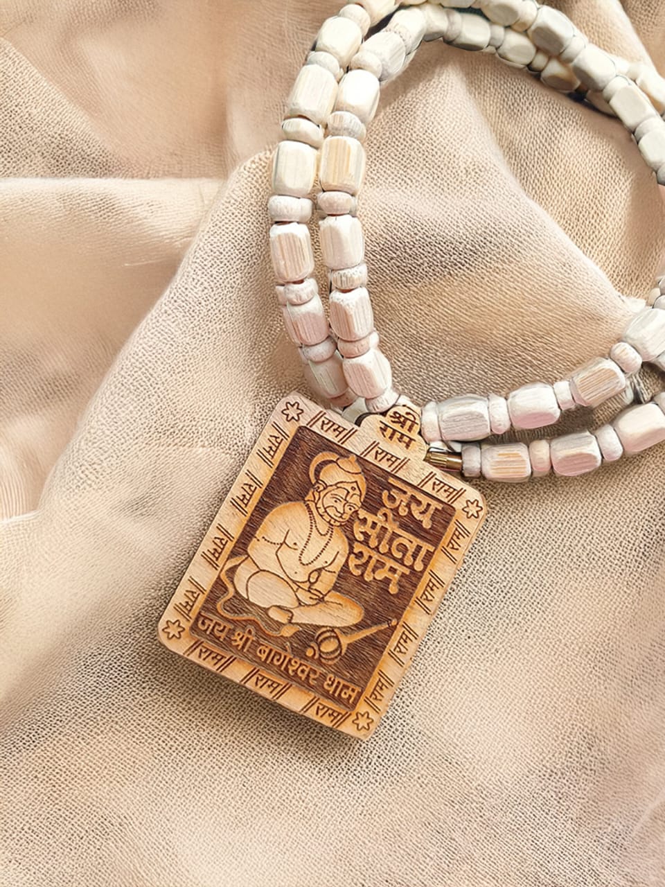 Hanuman Chalisa Yantra Wooden Pendant Mala