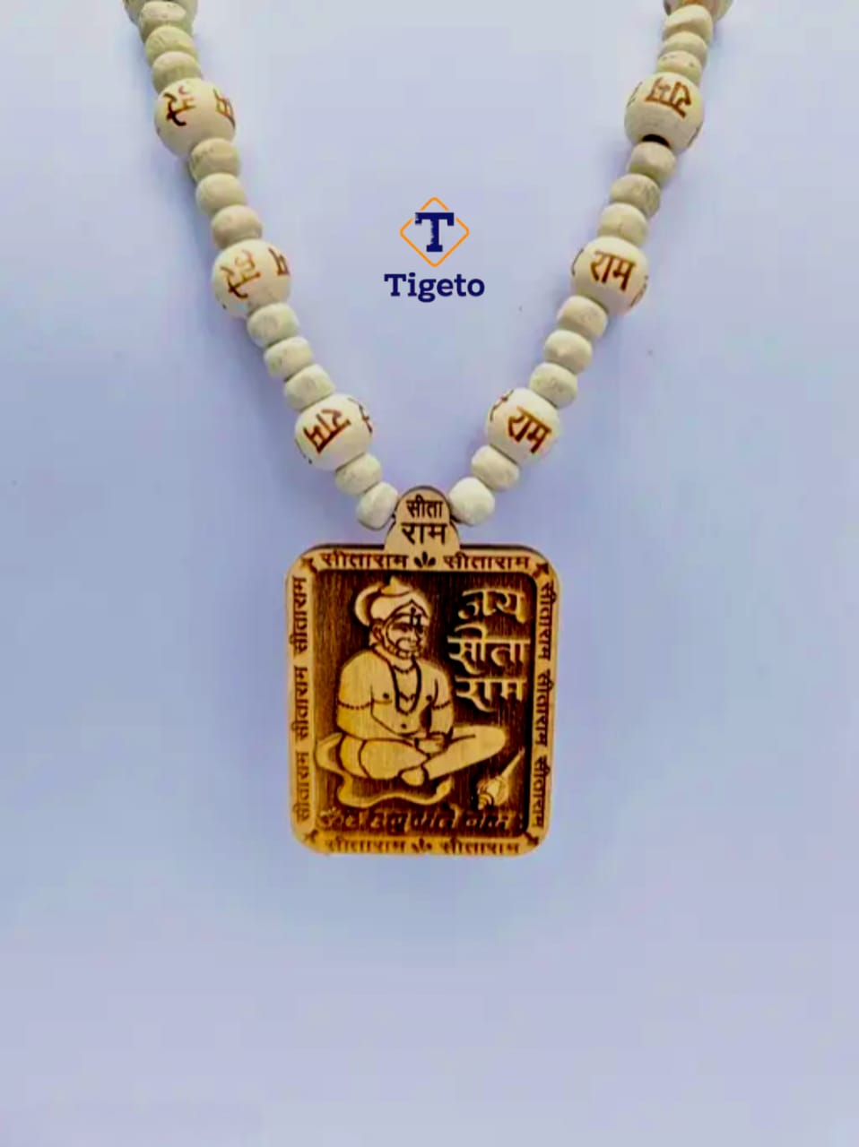 Hanuman Chalisa Yantra Wooden Pendant Mala