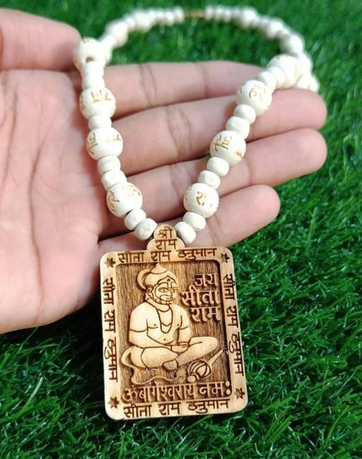 Hanuman Chalisa Yantra Wooden Pendant Mala