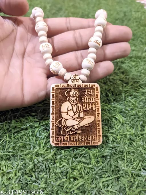 Hanuman Chalisa Yantra Wooden Pendant Mala