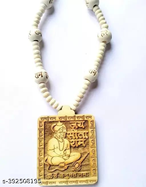Hanuman Chalisa Yantra Wooden Pendant Mala