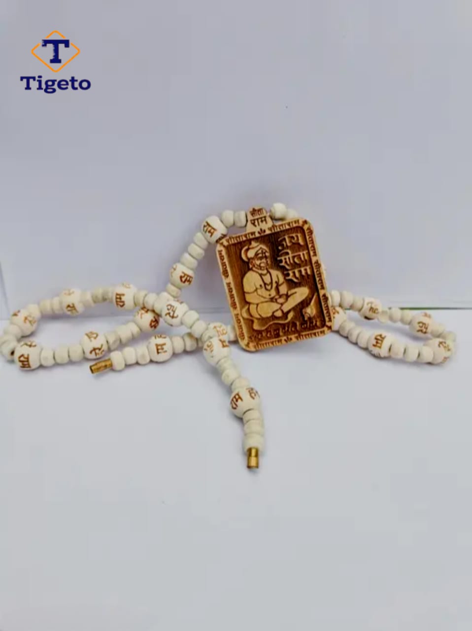 Hanuman Chalisa Yantra Wooden Pendant Mala