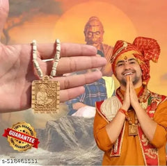 Hanuman Chalisa Yantra Wooden Pendant Mala