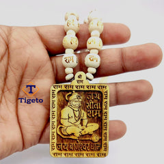 Hanuman Chalisa Yantra Wooden Pendant Mala