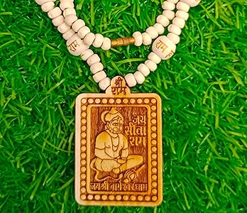 Hanuman Chalisa Yantra Wooden Pendant Mala