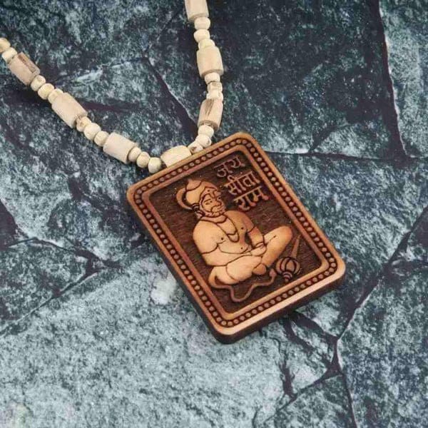 Hanuman Chalisa Yantra Wooden Pendant Mala