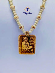 Hanuman Chalisa Yantra Wooden Pendant Mala